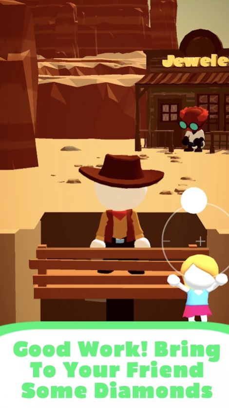 终极珠宝商游戏安卓版（Ultimate Jeweler） 