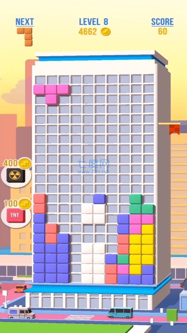 拆除城市 v0.0.2