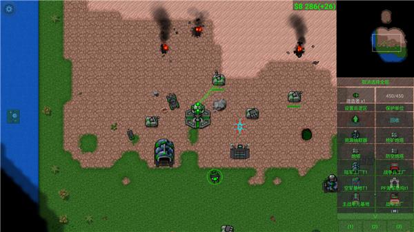 铁锈战争2科技战争中文版 v4.1