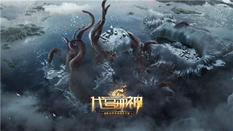 网易邪神测试服 v1.1.1274