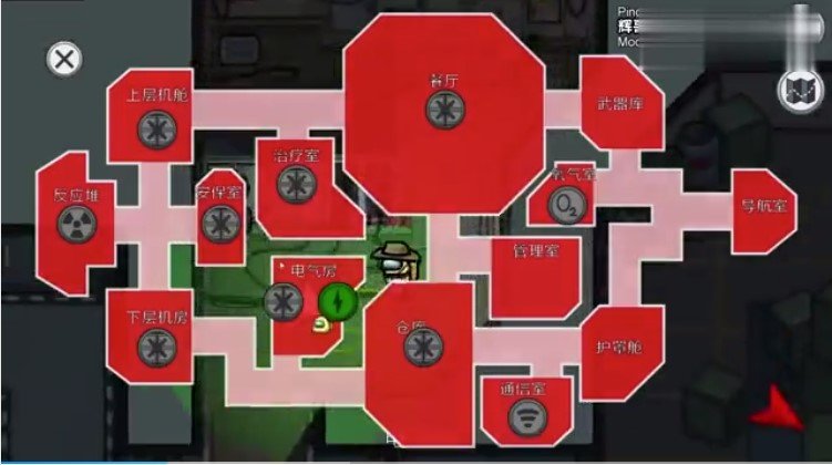 Amongus大蒜模式.jpg Amongus大蒜模式.jpg