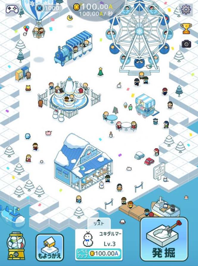 微型雪地公园汉化版最新版免费金币免费钻石  v4.4.3