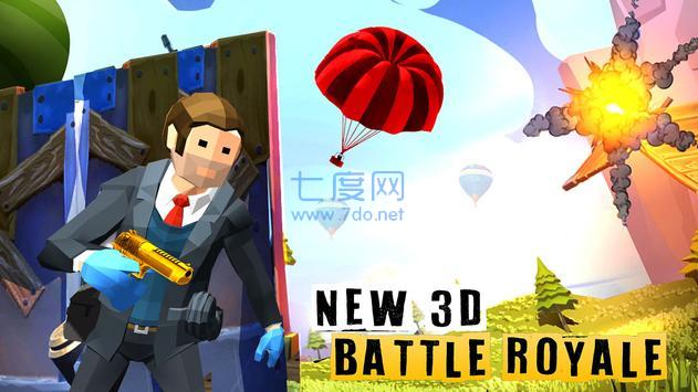 离线枪支黑帮战争 v1.0.7