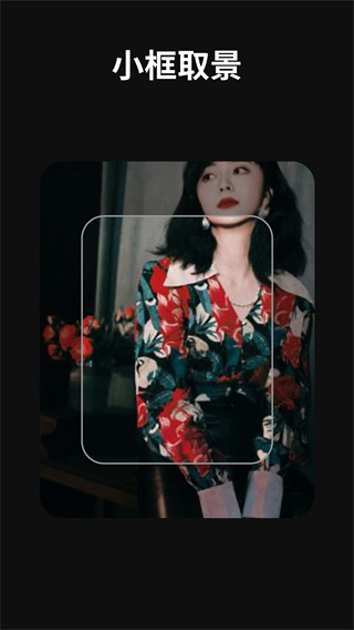 复古数码胶片CCD相机  v1.0.0