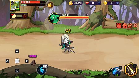 剑神崛起  v5.1.22.3206