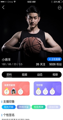 陌可交友.jpg