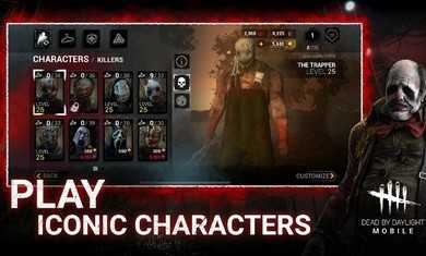 黎明杀机 v3.7.3019