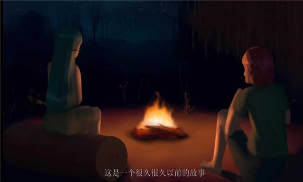 音符之光传说
