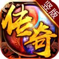 墨武江山冰雪无限刀手游官方最新版