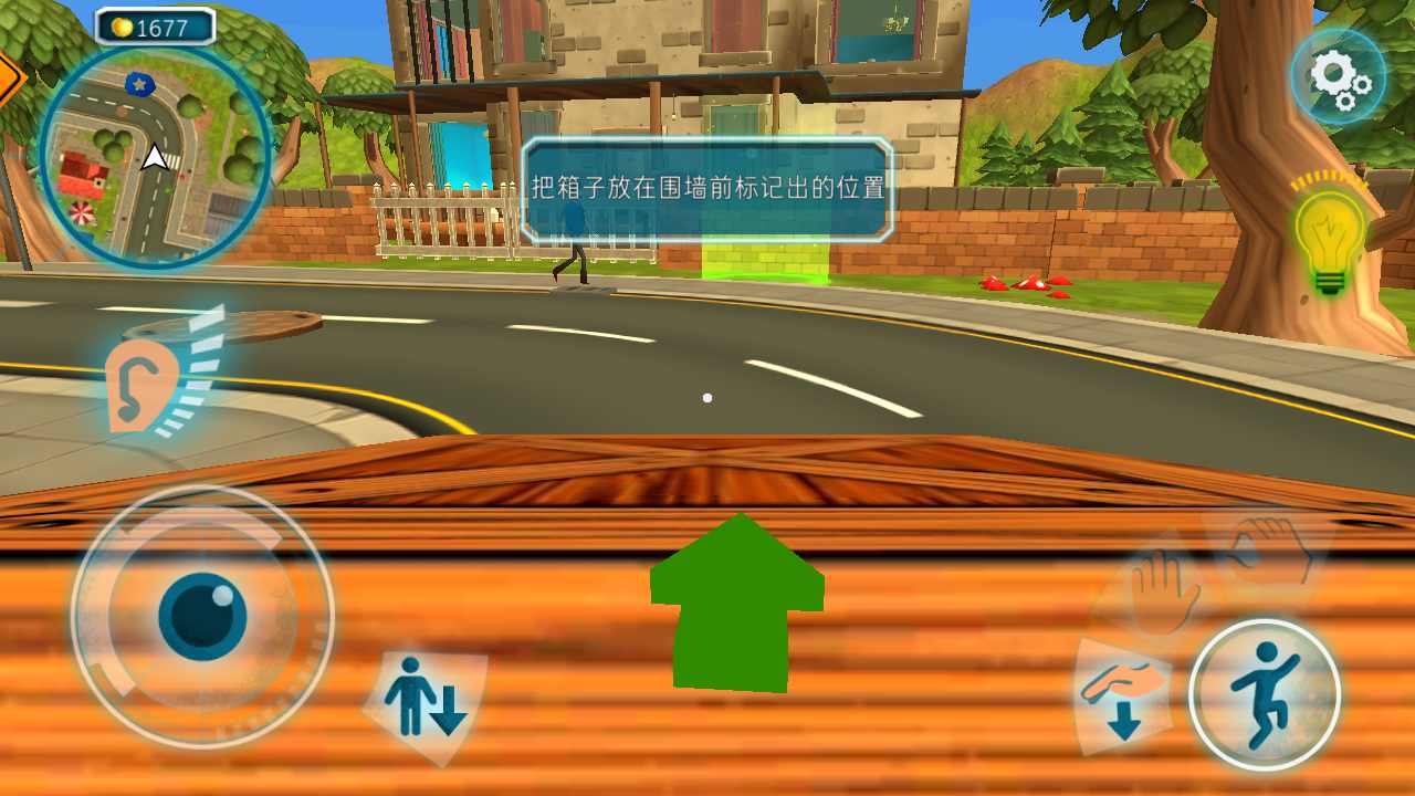 黑暗密语无限苹果币 v24.3.0