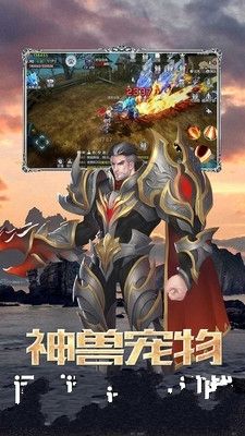 天地决游戏官方网站下载正式版  v3.2.1