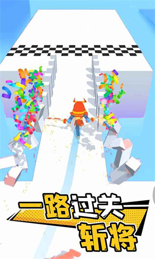 光影武士2023最新版 v1.2.0