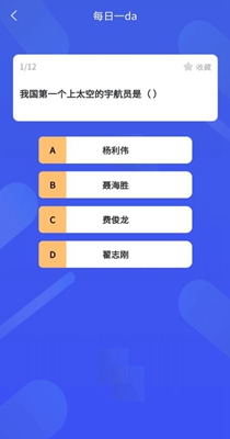 1641281065337717.jpg 20211227155219108200.jpg