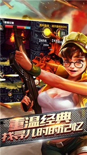 合金弹头5 2024-06-25 15:08