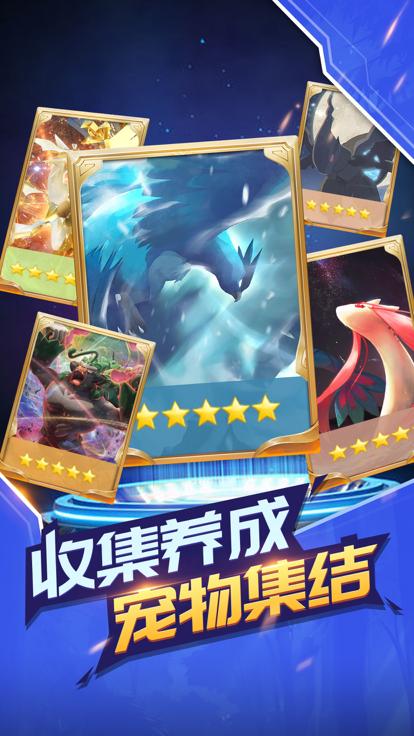 小精灵进化  V 1.4