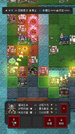 恶魔城割草 2022-03-08 17:02