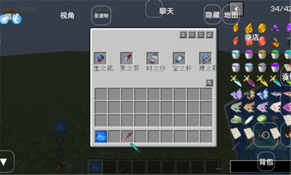 我的世界元神起源  v0.8