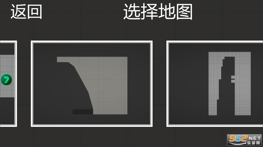甜瓜游乐园9.3版本汉化版
