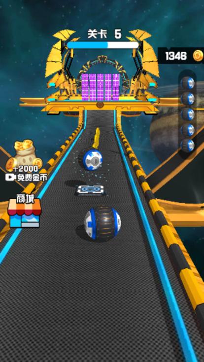 球球酷跑3D  V 1.0