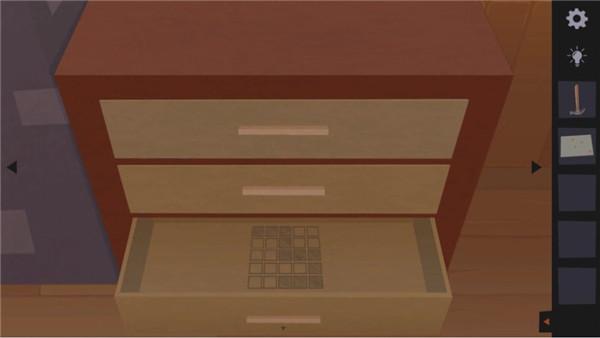 完美解密达人  v1.0.2