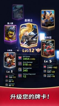 冠军方城战 2024-06-25 15:08