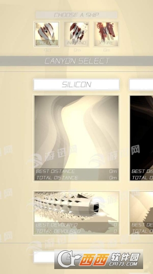 Scorcher(飞速驾驶安卓版)