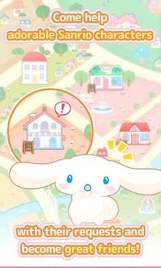 三丽鸥明星的微笑小镇2024 v1.5.56