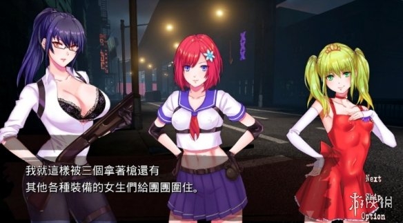 死亡之种甜蜜的家手机版 v3.0.5