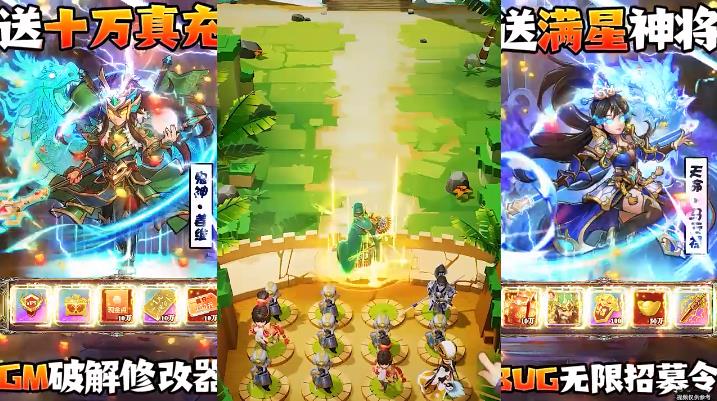 王者争雄最新版