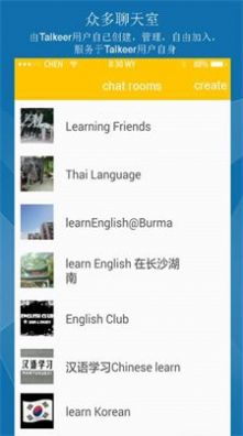 talkeer外语学习 v5.2.1