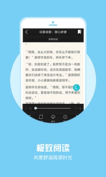 下书网 v2.0.5