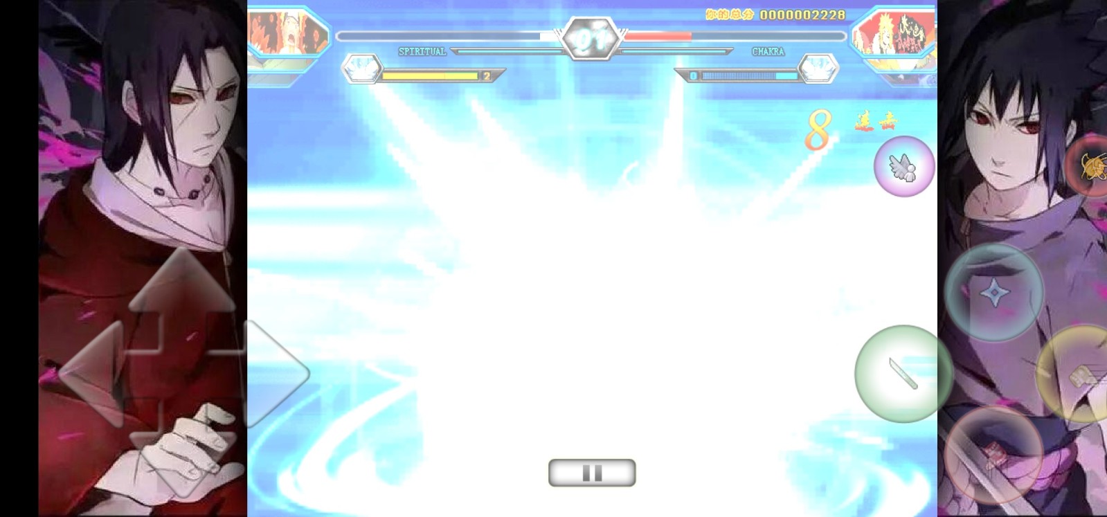 死神VS火影别天止水改 v1.3.1