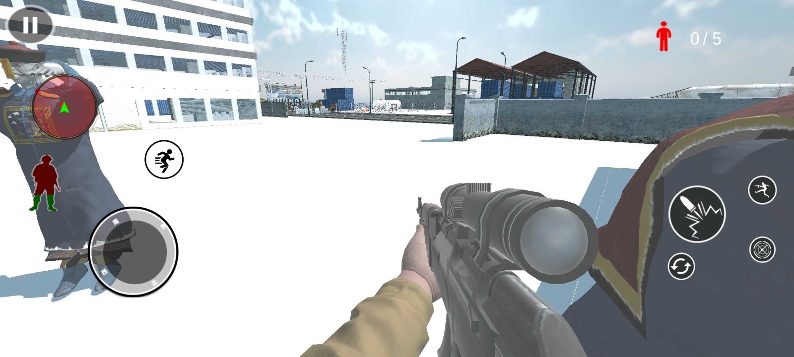 道士出山模拟器截图0