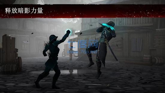 暗影格斗3安卓版