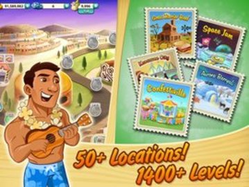 厨房烹饪大师 v9.9.4