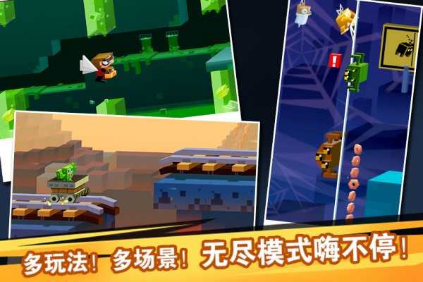 逃出实验室  v1.2.3