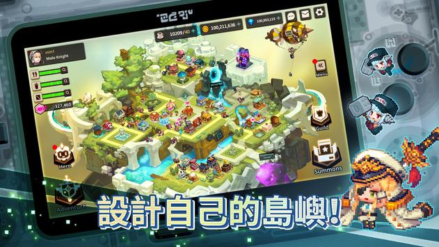 守护者传说国际服 v1.7.2