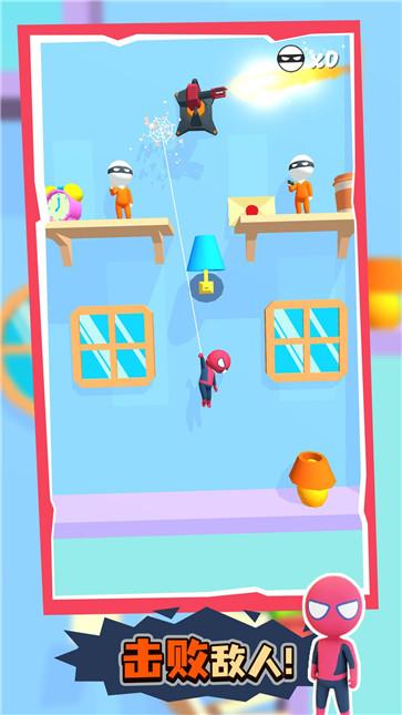 一网打尽  v1.0.0