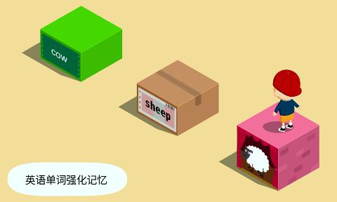 阳阳跳一跳 v2.5.1.82