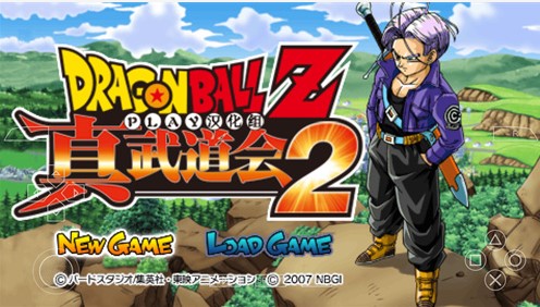 龙珠Z真武道会2手机版