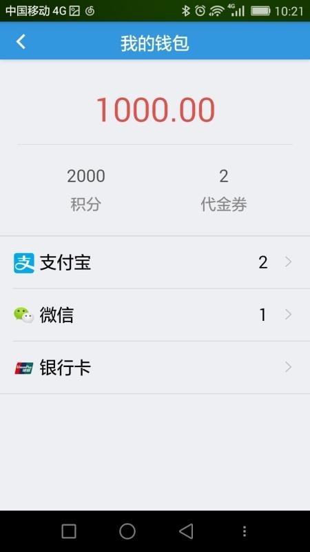 吾舍 2020-03-23 11:16