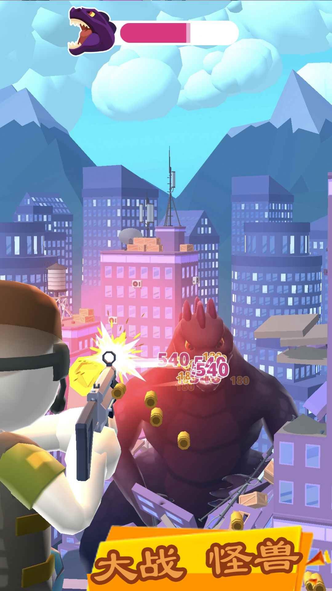 空中决战怪兽 v1.2