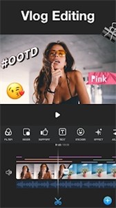 VlogU  v6.2.3