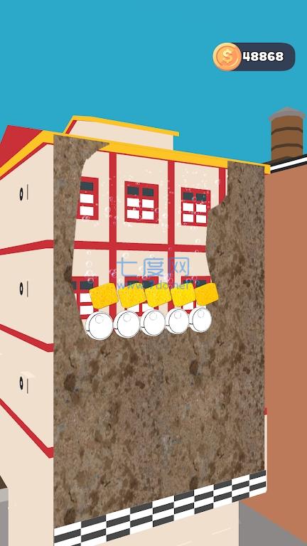 合并清理车Merge Cleaners