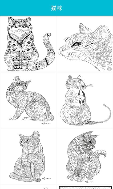 填色画世界 v1.0