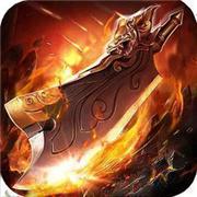 战天酒鬼大极品