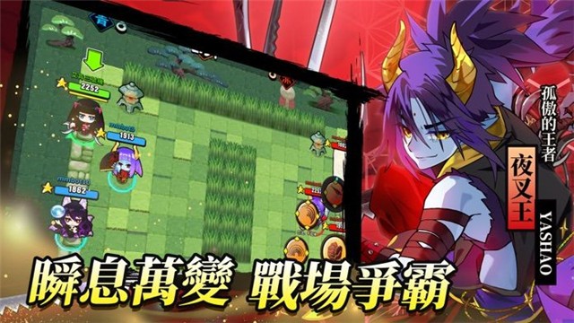 忍豆新世代 2024-06-25 15:08