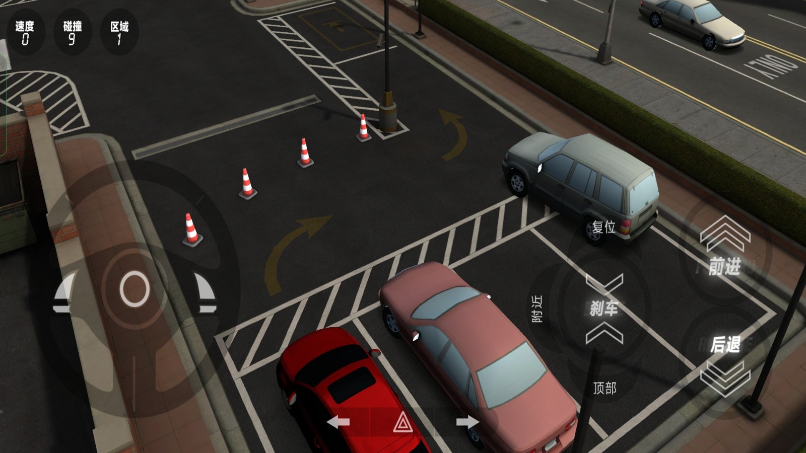 豪车驾驶员 v300.1.0.3018