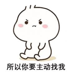 我找你的时候是爆炸想你 v1.0