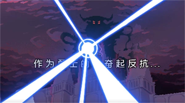 转生成为地下城勇者